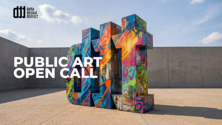 Doha Design District public art open call in Msheireb Downtown Doha