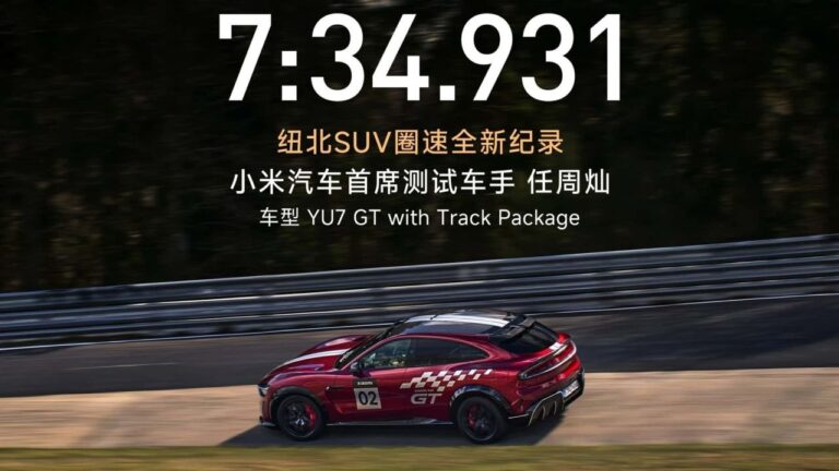 Xiaomi YU7 GT electric SUV on the Nürburgring Nordschleife