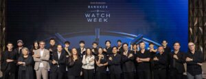 Bangkok Watch Week 2026 Sets September Dates With a Larger Brand Lineup Siam Paragon Bangkok Watch Week 2026 event announcement in Bangkok