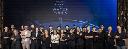 Siam Paragon Bangkok Watch Week 2026 event announcement in Bangkok