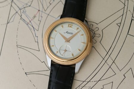 Minerva The Unveiled Crownless watch with ivory dial and rose-gold fluted bezel