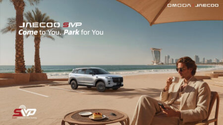 OMODA and JAECOO vehicle using SIVP intelligent valet parking in a modern parking garage