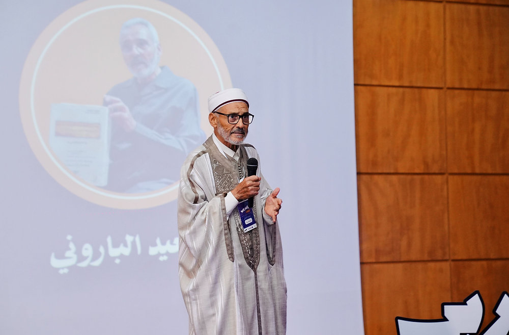 BilAraby regional event audience gathered for Arabic-language talks and dialogue
