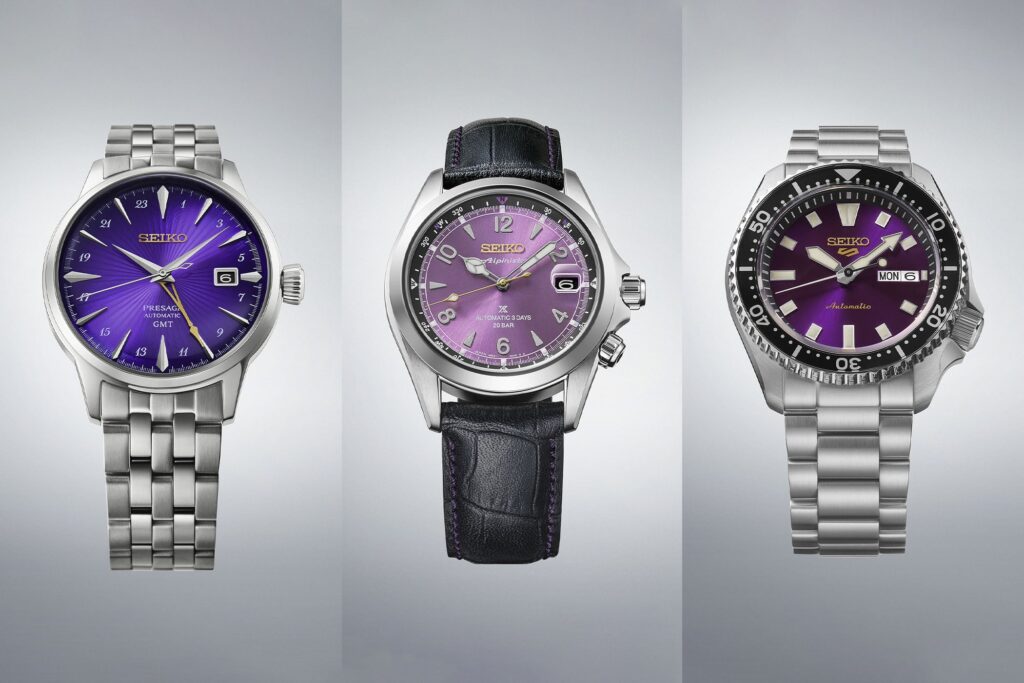 Seiko Marks 145 Years With Limited Edo Purple Watches Seiko Edo Purple 145th anniversary limited edition watches
