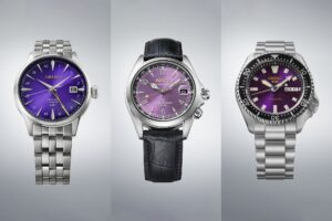 Seiko Edo Purple 145th anniversary limited edition watches