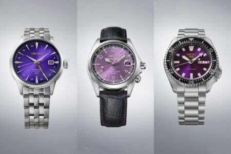 Seiko Edo Purple 145th anniversary limited edition watches