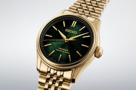 Seiko Presage Classic Series x Tradman’s Bonsai Limited Edition with green textured dial and gold-coloured bracelet