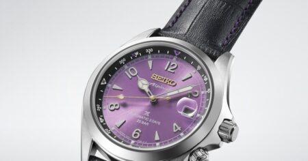 Seiko 145th anniversary Edo purple limited edition watches with gold accents