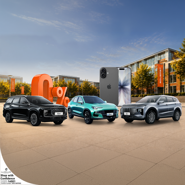 SOUEAST Qatar Back-to-School Offer Brings Flexible SUV Ownership to Families SOUEAST SUV lineup in Qatar promoted for a family-focused Back-to-School offer