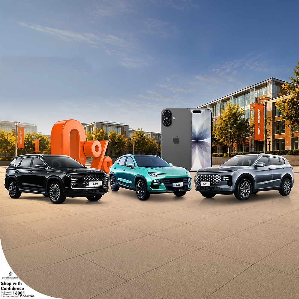 SOUEAST Qatar Back-to-School Offer Brings Flexible SUV Ownership to Families SOUEAST SUV lineup in Qatar promoted for a family-focused Back-to-School offer