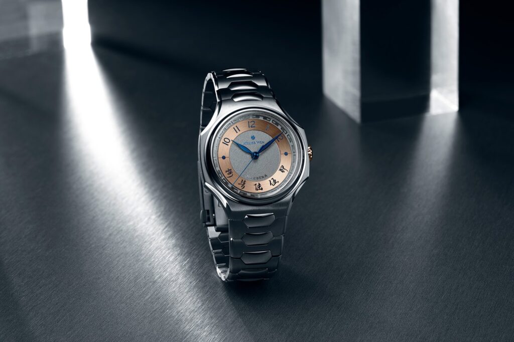 Atelier Wen and Massena LAB Bring Tremblage Gold Dials to the Inflection Shuò Atelier Wen x Massena LAB Inflection Shuò watch with tremblaged gold dial and tantalum bracelet