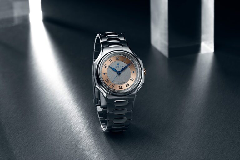 Atelier Wen x Massena LAB Inflection Shuò watch with hand-tremblaged gold dial and tantalum bracelet