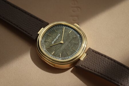 Gérald Genta Brings Golden Obsidian to the Geneva Minute Repeater Gérald Genta Geneva Minute Repeater Golden Obsidian watch with yellow gold cushion case and brown leather strap