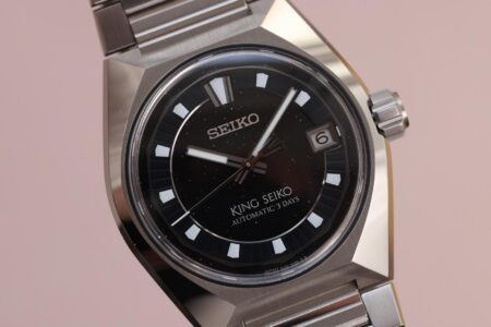 King Seiko VANAC Cosmic Tokyo watch with black sparkling dial and stainless steel integrated bracelet