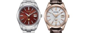 The CITIZEN limited edition watches with Tosa Washi paper dials