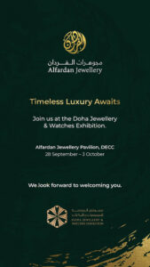 Alfardan Jewellery pavilion at DJWE 2026 showcasing luxury watches and high jewellery in Doha