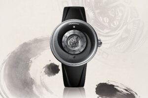 Peacock Tai Chi Curved Guilloché Triple-Axis Tourbillon in white gold with central tourbillon