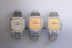 Gerald Charles Masterlink Atelier Edition watch with hammered gold dial and integrated steel bracelet